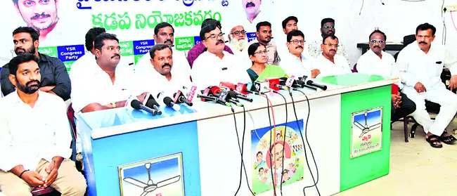 మా కార్యకర్తలకు అన్యాయం జరిగితే రెండు వేల మందితో వస్తా 