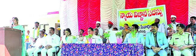 విద్యార్థి దశ నుంచే చట్టాలపై అవగాహన ఉండాలి