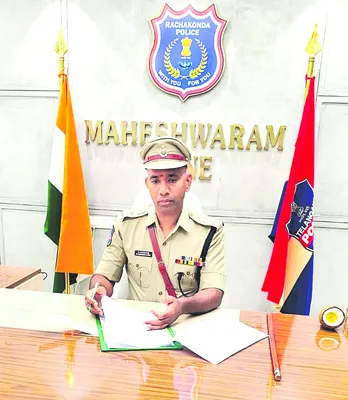 శాంతిభద్రతల పరిరక్షణే ధ్యేయం 