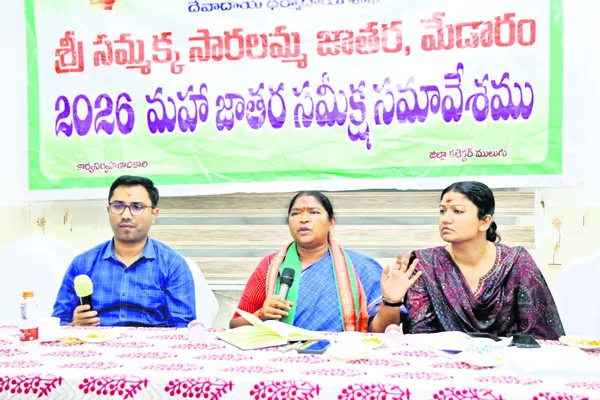 అభివృద్ధి పనుల్లో నాణ్యత పాటించాలి 