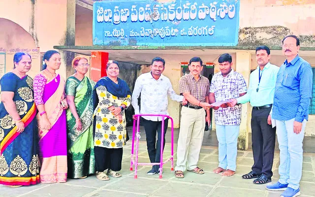 జల్లి పాఠశాల విద్యార్థి రాంచరణ్‌..