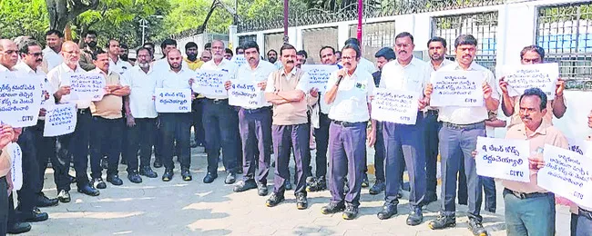 4 లేబర్‌ కోడ్స్‌ను ఉపసంహరించుకోవాలి