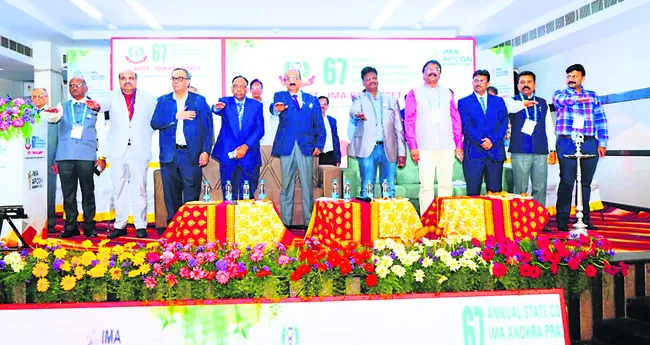 ఘనంగా ప్రారంభమైన రాష్ట్ర వైద్య విజ్ఞాన సదస్సు 