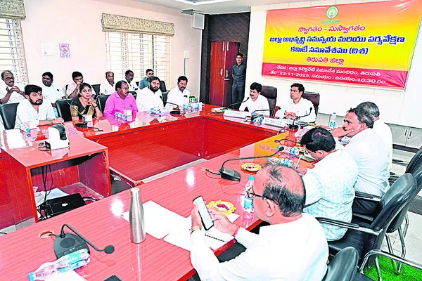 కళత్తూరు పునరుద్ధరణకు రూ.కోటి