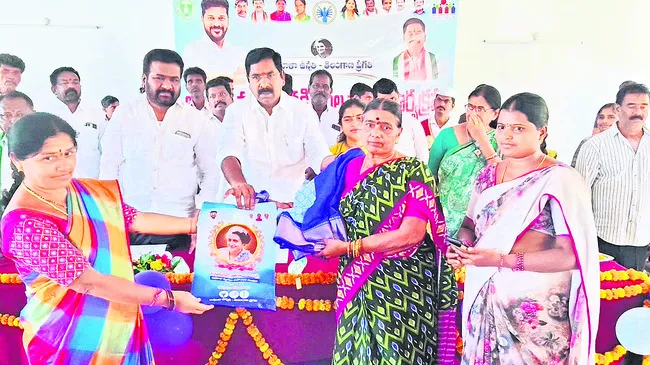 నాయకుడిని కాదు సేవకుడిని