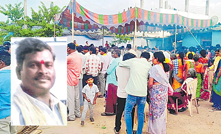 shocking incident vikarabad district