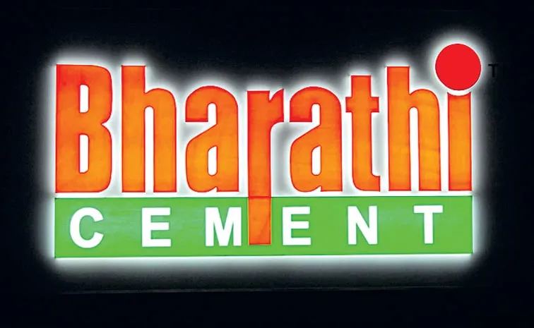 Chandrababu Govt Preparing Cancel Lease Of Bharathi Cement Company