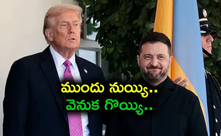 Donald Trump says US peace plan not final offer for Ukraine