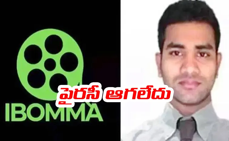 Tollywood Latest Movies: Piracy Continues Despite Arrest of iBomma Ravi