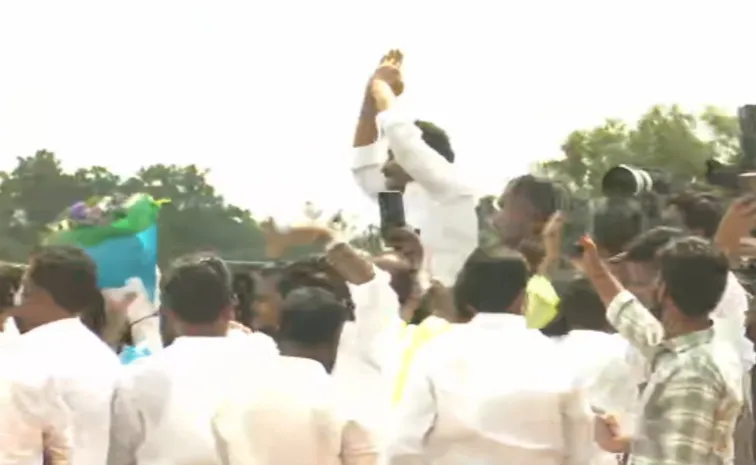 YS jagan raptadu tour Updates