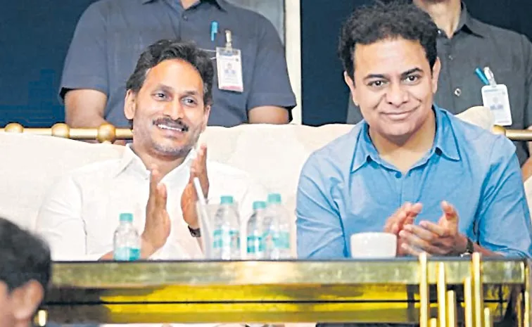 Ys Jagan And Ktr Attend Equestrian League Grand Finale In Bengaluru