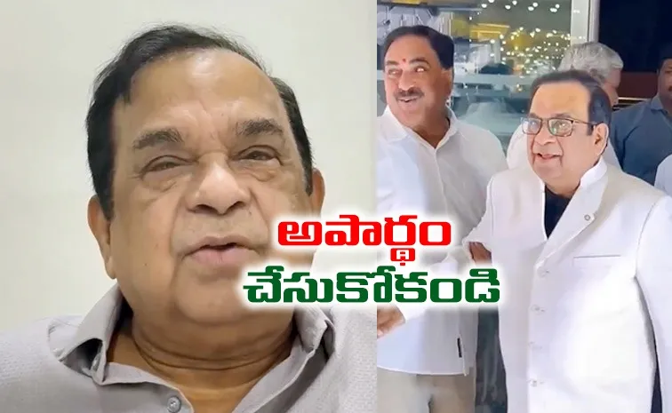 Brahmanandam Clarifies Errabelli Dayakar Photo Issue