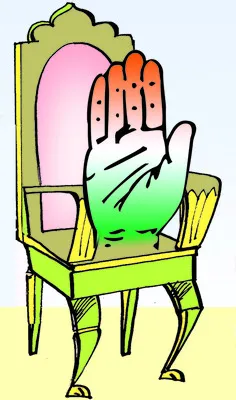 డీసీసీ పగ్గాలు.. నరేశ్‌ జాదవ్‌కే