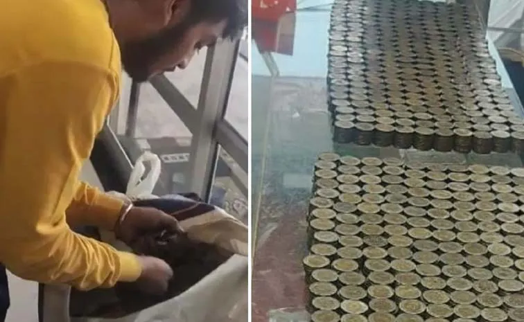 Kanpur Man Saves Rs 1 Lakh Cooins to Surprise Wife With Gold Chain
