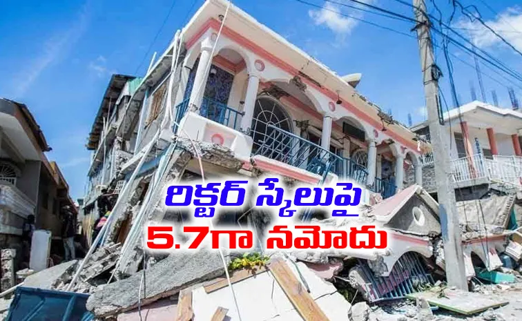 Bangladesh Earthquake Claims 10 Lives1