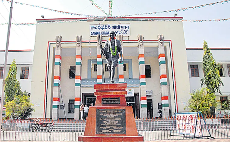 DCC presidents finally appointed