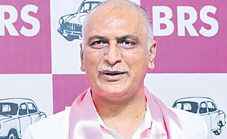 Former Minister Harish Rao comments over congress party