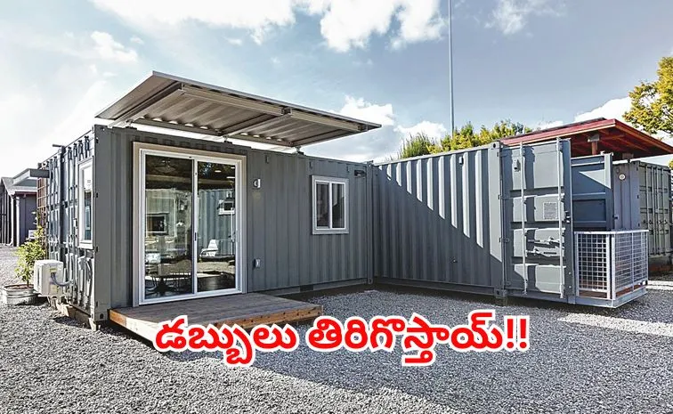 Container homes real estate House construction tips1