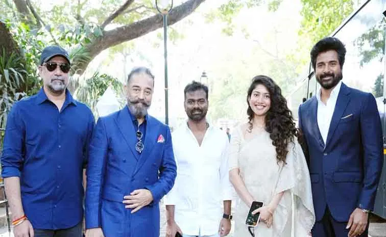 IFFI 2025: Amaran Movie Opening Film in Indian Panorama Section