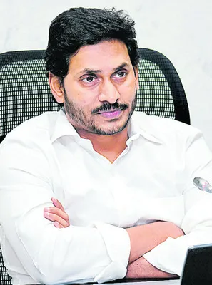 నేడు రాప్తాడుకు జగన్‌ 