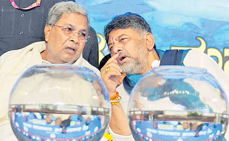 The competition between Siddaramaiah and DK Shivakumar is intense