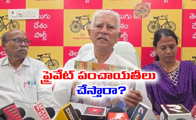 TDP MLA Varada Rajulu Takes on AP Police