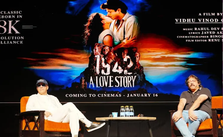 IFFI 2025: Day 3 Shines Light On Indian Folk Traditions