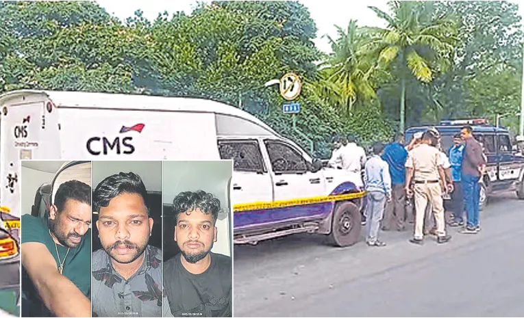 7 Crore ATM Cash Van Heist in hyderabad 