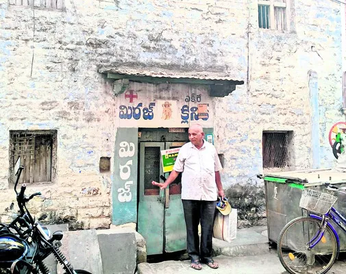 బతికున్న వ్యక్తి చనిపోయినట్లు సృష్టించి..