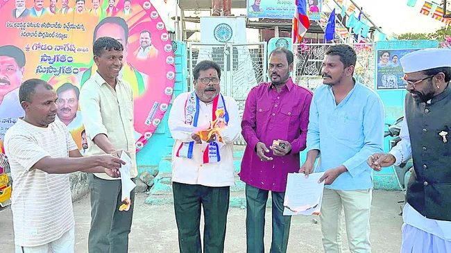 ‘డీసీసీ అధ్యక్ష పదవుల్లో బీసీలకు మొండిచేయి’