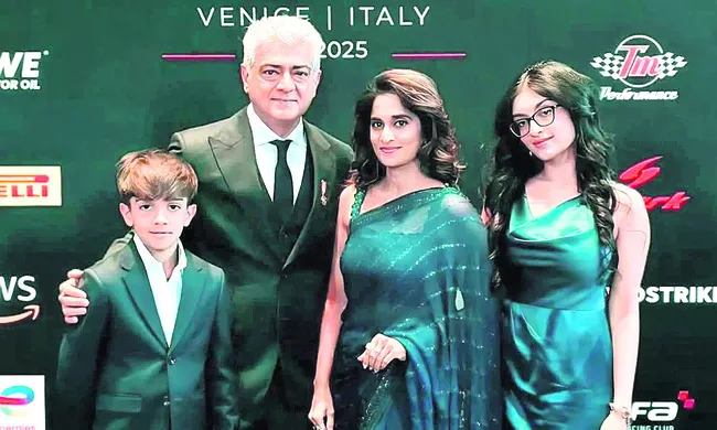 శేష జీవితం వారితోనే! 