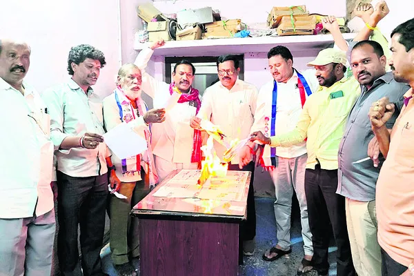 కాంగ్రెస్‌ పార్టీ బీసీల గొంతుకోసింది