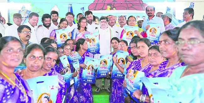 పారిశ్రామికానికి ప్రోత్సాహం