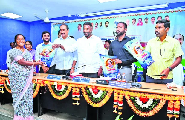 కేటీఆర్‌ జైలుకెళ్లడం ఖాయం