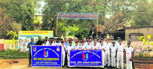 పర్యావరణ పరిరక్షణకు కృషి