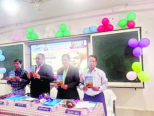 స్పీకర్‌ అధ్యక్షతన అఖిలపక్ష సమావేశం 