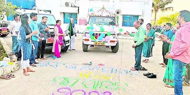 దత్తత స్వీకరణపై అవగాహన రథం ప్రారంభం