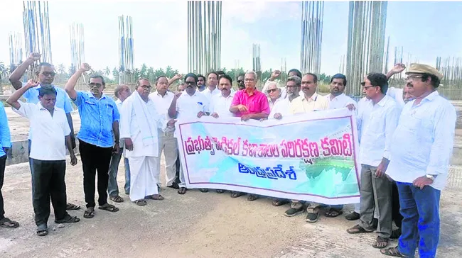 పీపీపీపై ఉద్యమం ఉధృతం