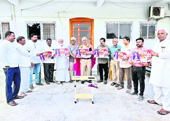 క్రిస్మస్‌ వేడుకలను విజయవంతం చేయాలి