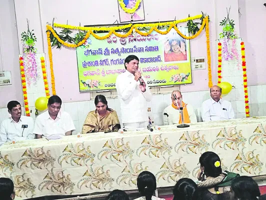 ప్రేమ ఉన్నచోటే పరమాత్ముడు ఉంటాడు 