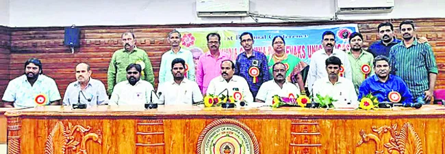 గ్రామీణ తపాలా ఉద్యోగుల అభ్యున్నతికి కృషి 
