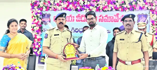 శాంతిభద్రతల పరిరక్షణలో కీలకపాత్ర 
