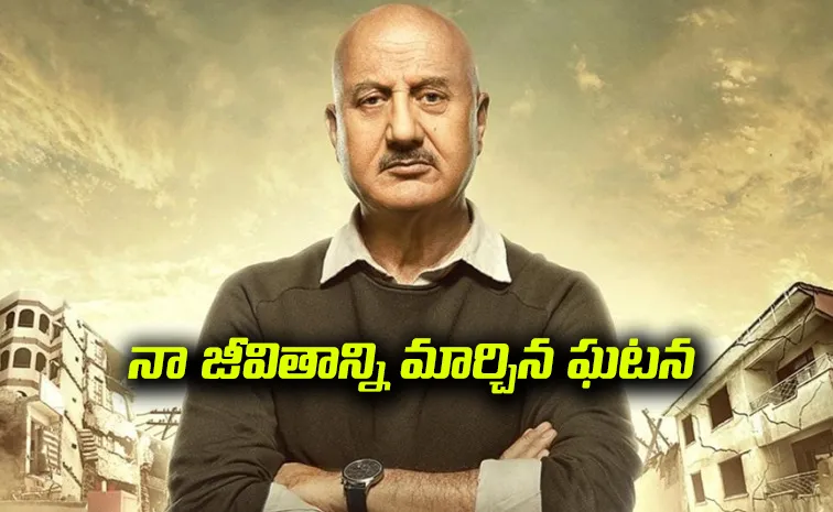 Anupam Kher recently participated in 56th International Film Festival of India in Goa