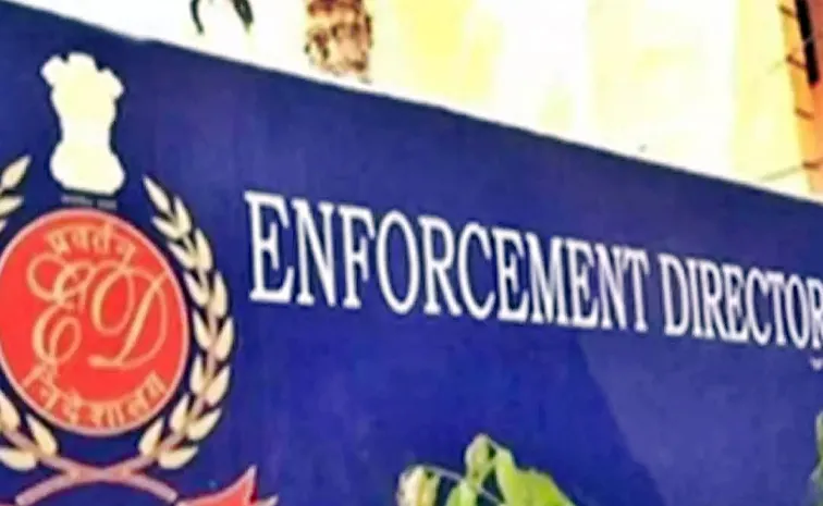  Ed Attaches Mla Brother Assets