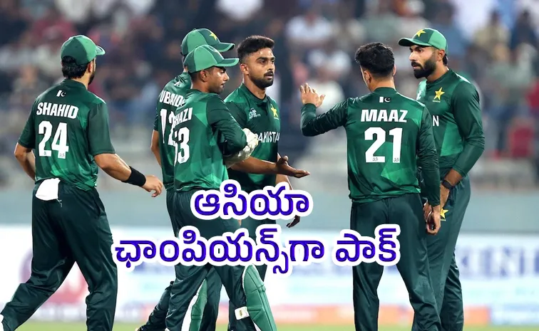 Pakistan Shaheens win super over thriller vs BAN to clinch 2025 Asia Cup Rising Stars3