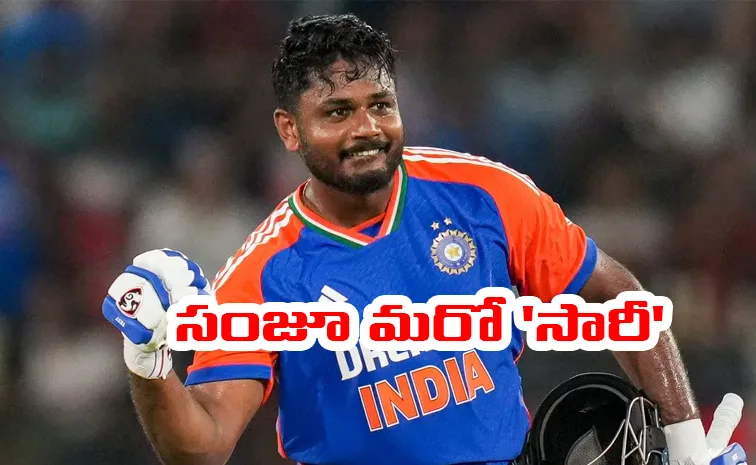 Sanju Samson Snubbed for ODI Team Against South Africa