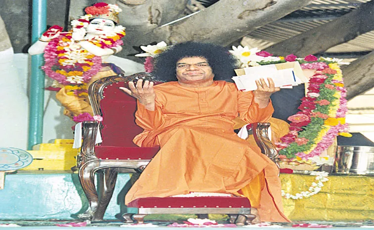 Our minds are the abode of peace, talks about bhagavan satya sai baba