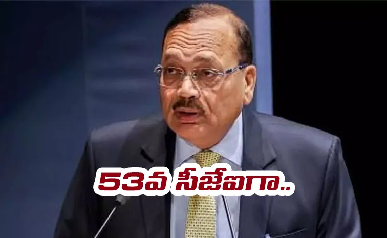 Justice Surya Kant to take oath as 53rd Chief Justice of India