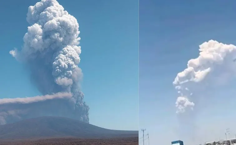 Ethiopia Hayli Gubbi volcano erupts News