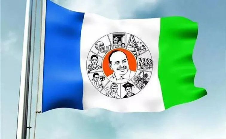 New appointments in YSRCP Nov 24 2025 News